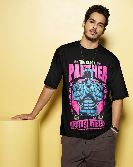 Men's Black Panther Graphic Printed Oversized T-shirt